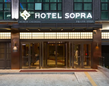 Hotel Sopra Incheon Cheongna