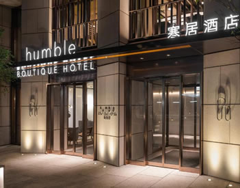 Humble Boutique Hotel
