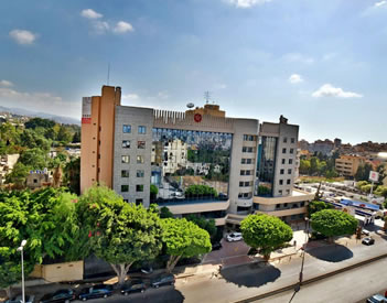 Lancaster Tamar Hotel- Hadath