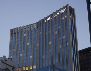 Hotel Gracery Seoul